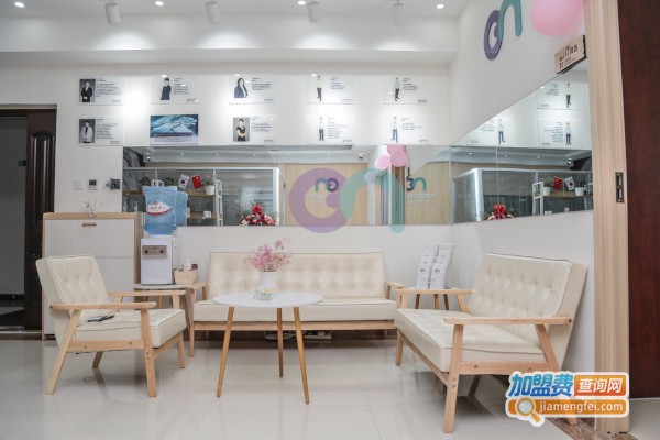 江南枫然皮肤管理