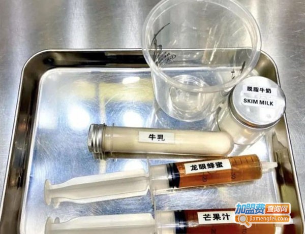 冰雪圣巴自助奶茶加盟费