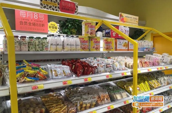 香满园量贩零食加盟费