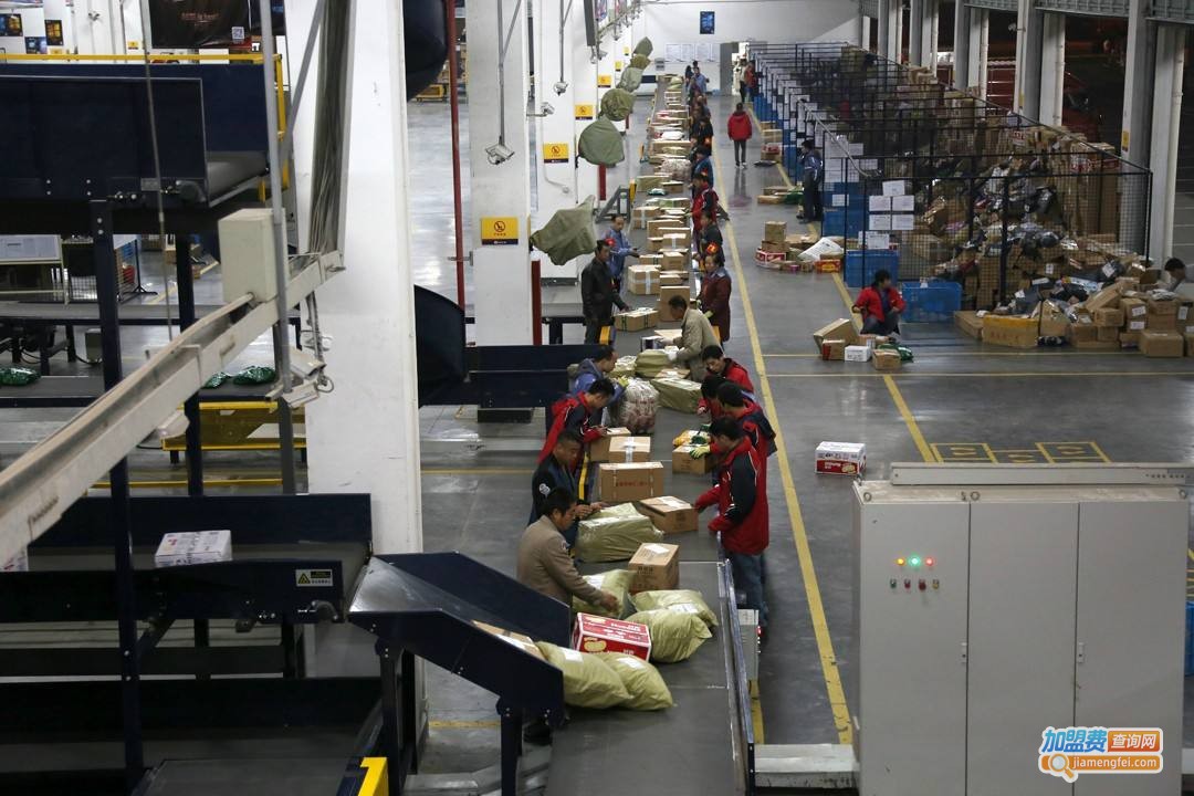 中诚快递加盟费