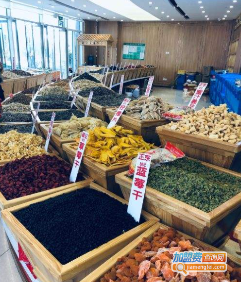 圣客炒货加盟费