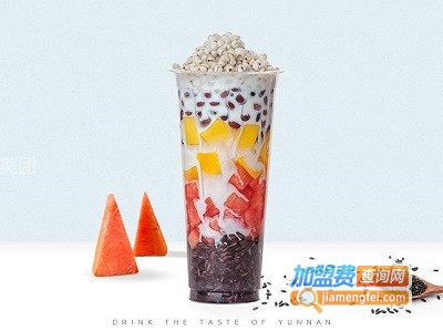 寻仙记奶茶加盟费