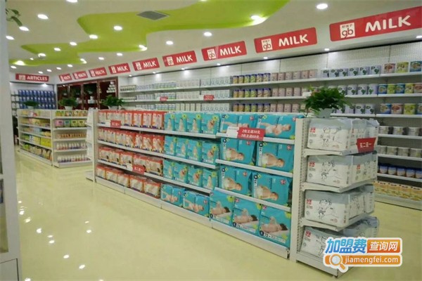 妈妈好孩子加盟费