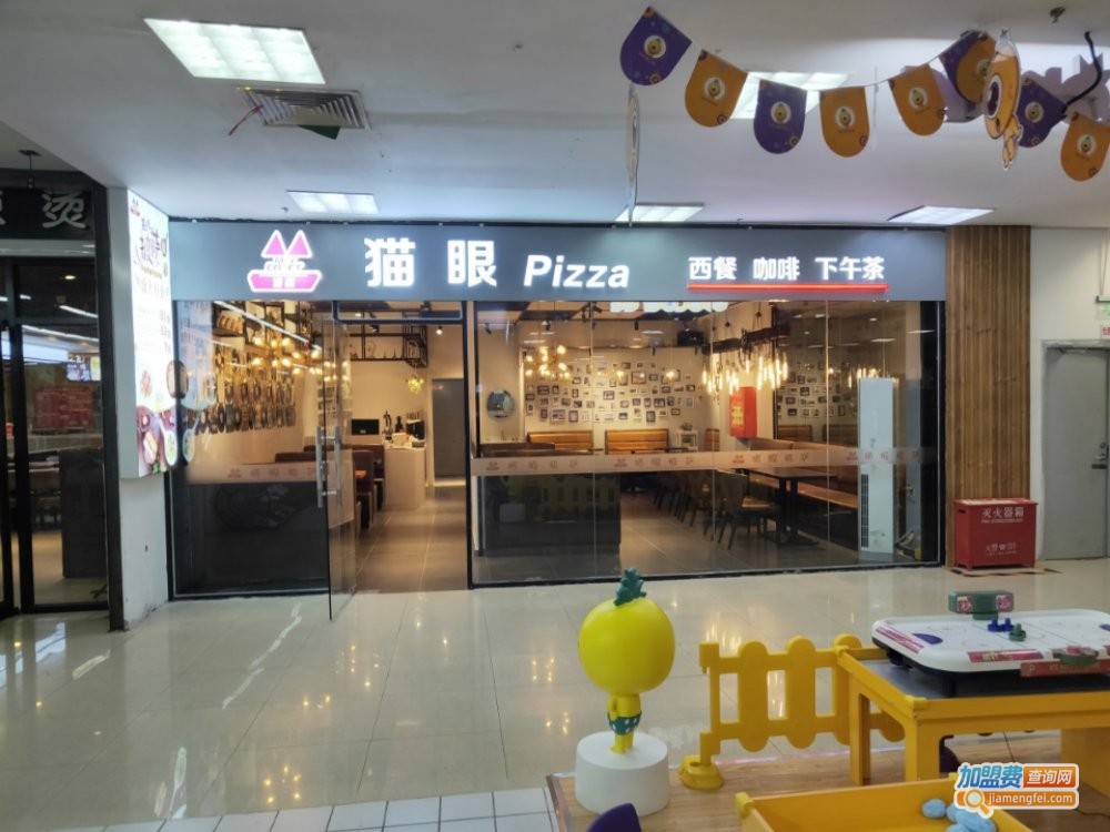 猫眼披萨加盟费
