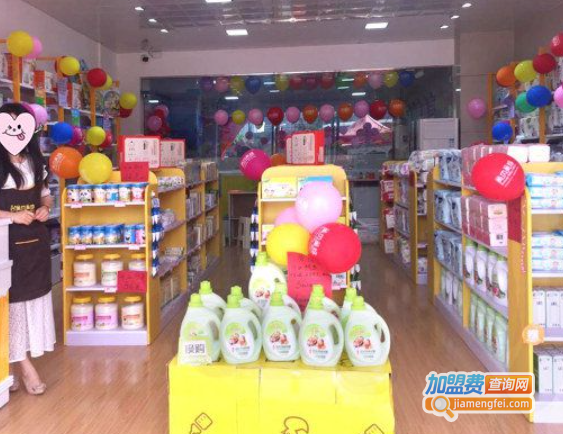 母婴之家加盟费