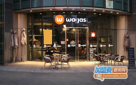 wagas加盟费