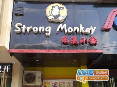 元气小猴加盟费