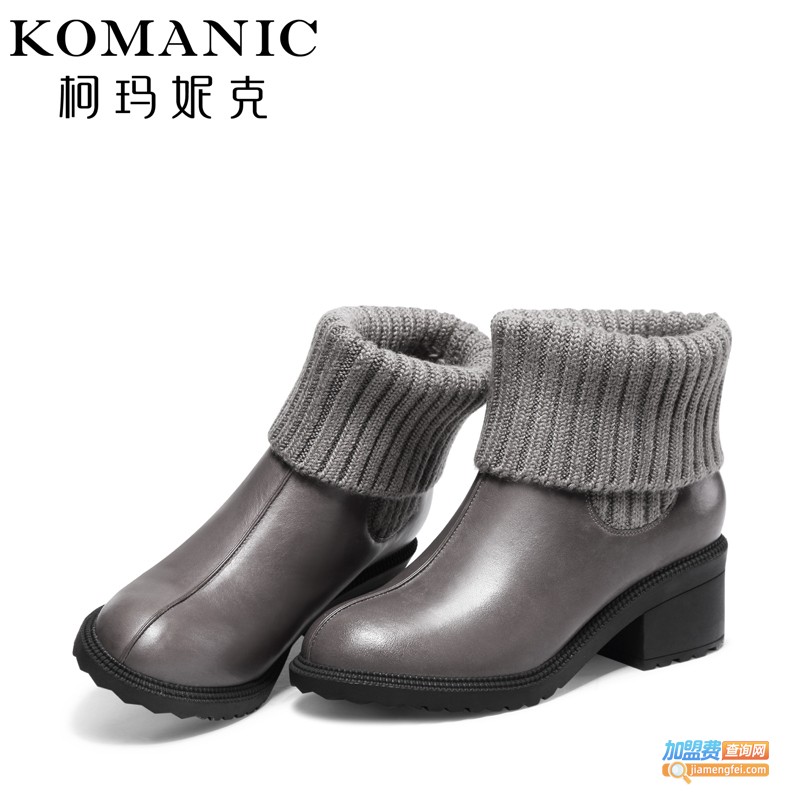 柯玛妮克女鞋加盟费