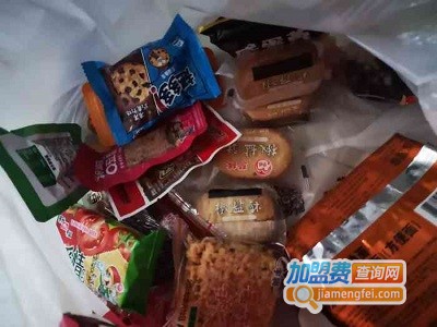 老婆来了零食加盟费