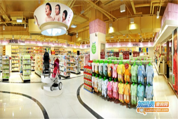 妈妈好孩子加盟费