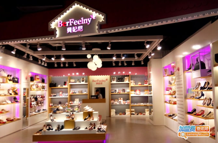 贝妃尼女鞋加盟费