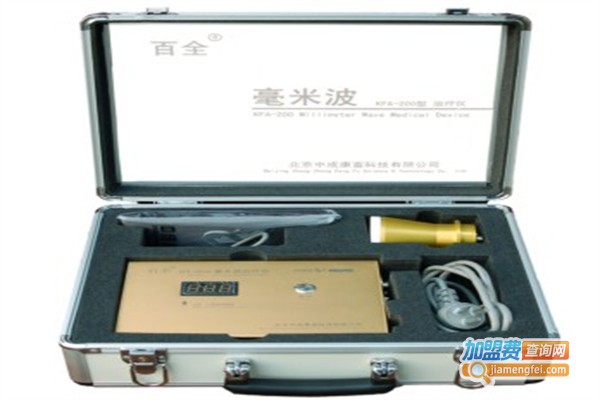 百全毫米波加盟