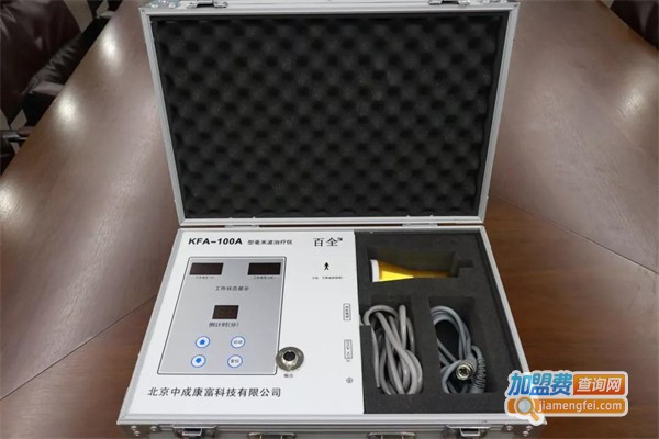 百全毫米波加盟