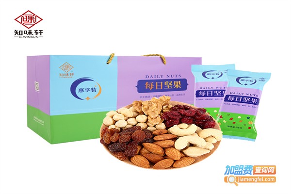 知味轩干果加盟