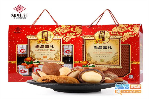 知味轩干果加盟