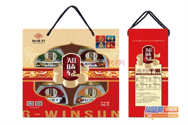 知味轩干果加盟