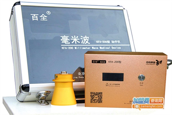 百全毫米波加盟