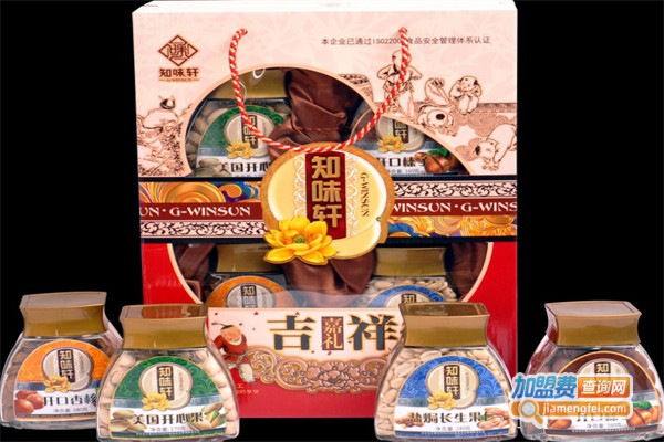 知味轩干果加盟