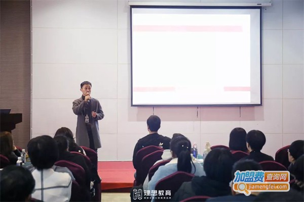 英讯理想教育加盟