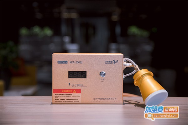 百全毫米波加盟