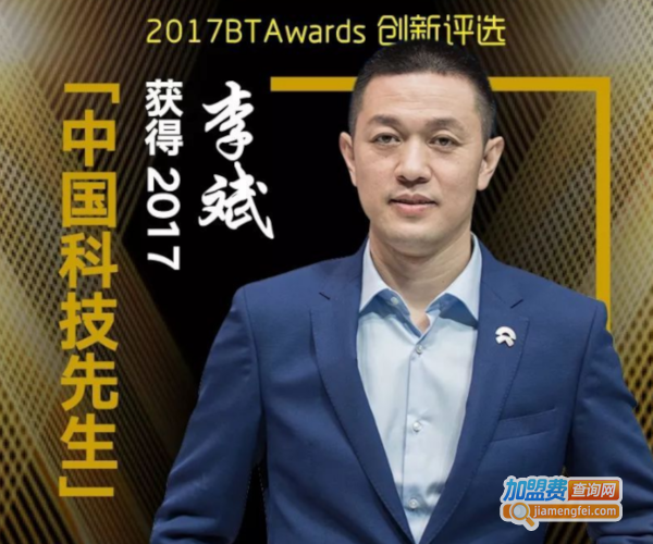 折满满进口零食加盟费