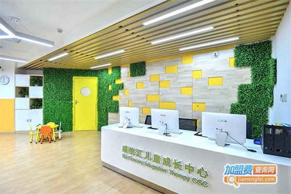 感统汇儿童成长中心加盟费