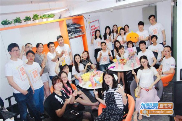 橙啦考研加盟费