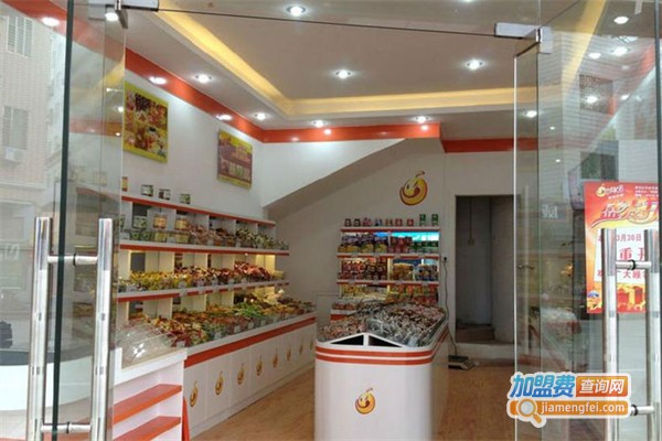 因味爱休闲食品加盟