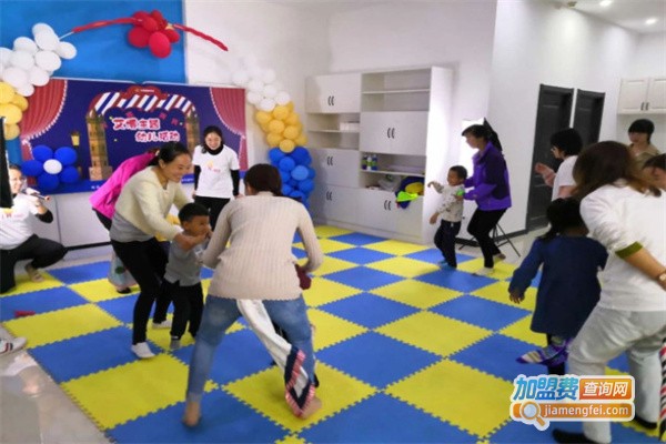 艾博国际儿童成长中心加盟费