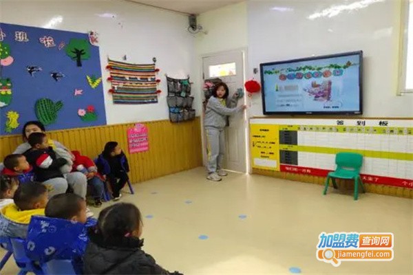 艾博国际儿童成长中心加盟费