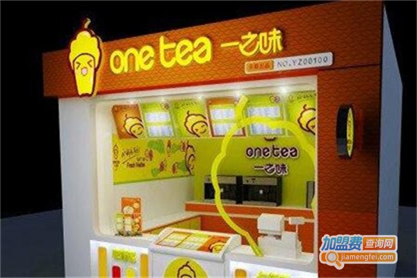 一之味奶茶加盟