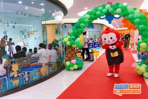 K12家庭成长中心加盟费