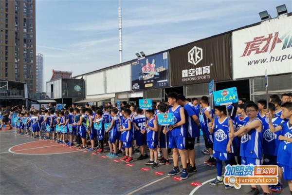 鑫空体育运动成长中心加盟费