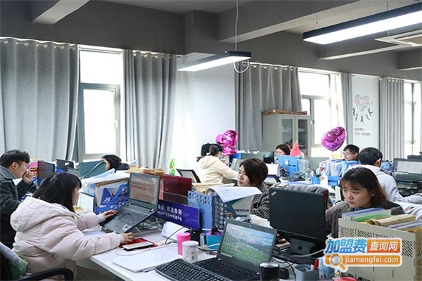 中博考研加盟费