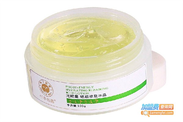 仟草佰露产后恢复