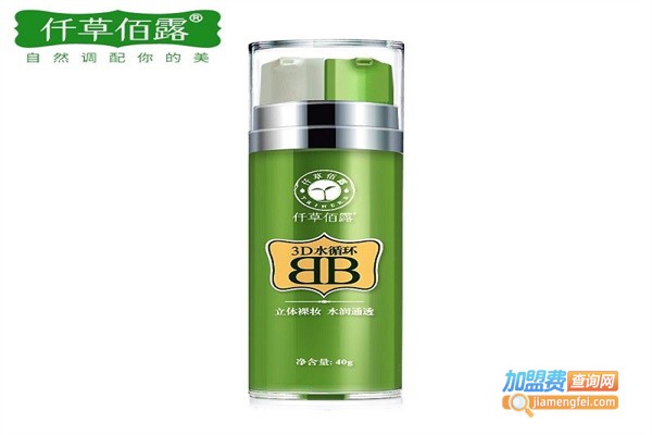 仟草佰露产后恢复