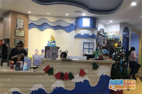 萌帆儿童成长中心加盟费