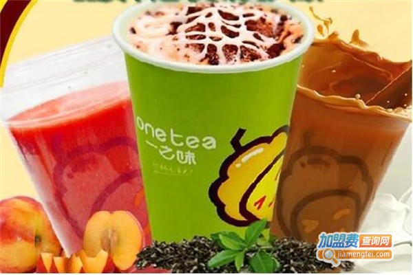 一之味奶茶加盟