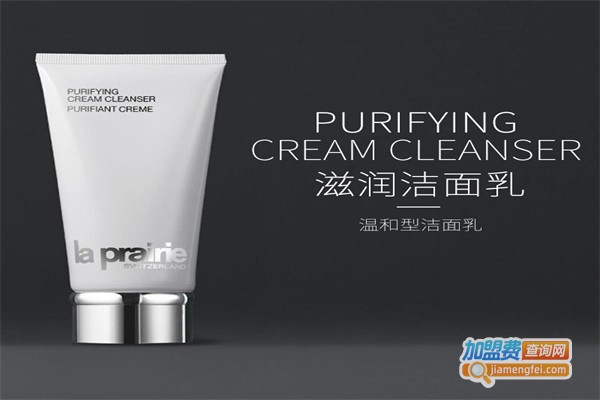 蓓莉化妆品加盟费