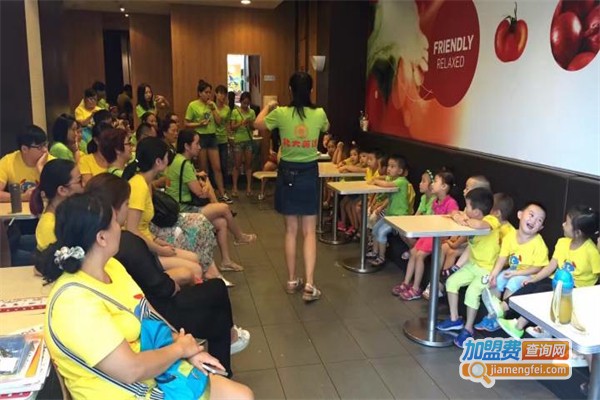 北大少儿英语加盟费