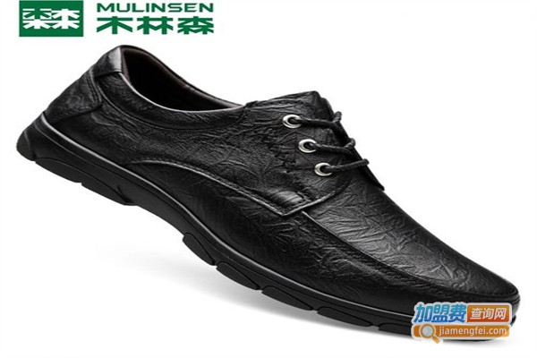 木林森男鞋加盟