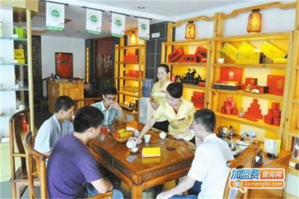 大家茗茶加盟费