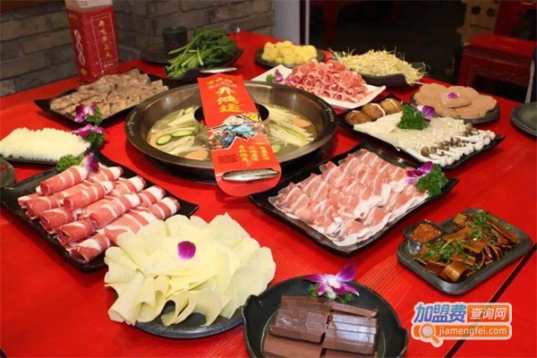 京福华肥牛火锅加盟
