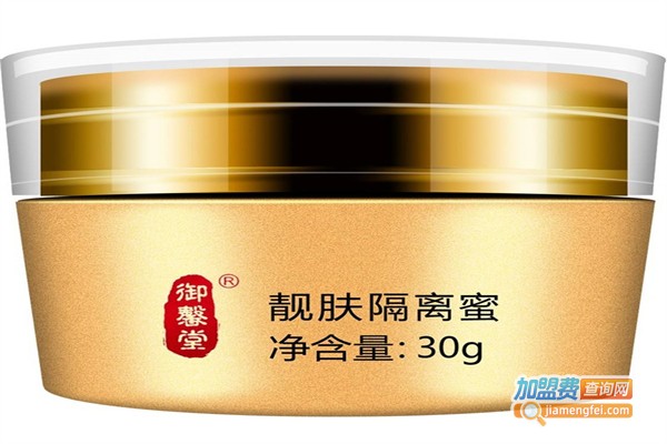 御馨堂化妆品加盟