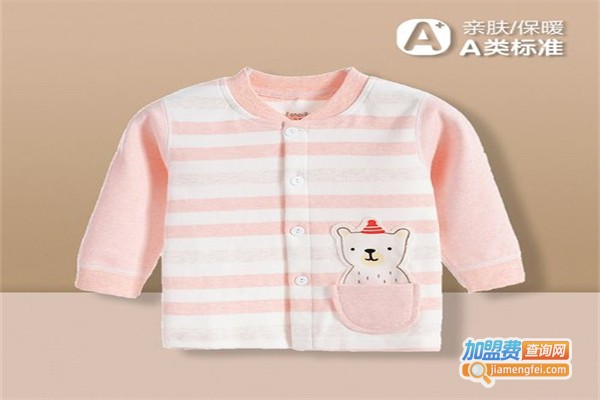 凡爱宝贝童装加盟