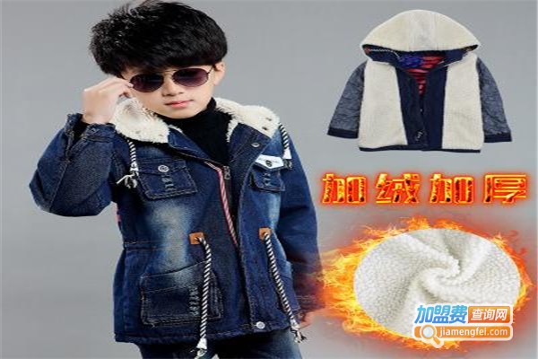 吉祥贝贝童装加盟