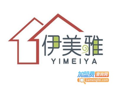 伊美雅创意家居加盟