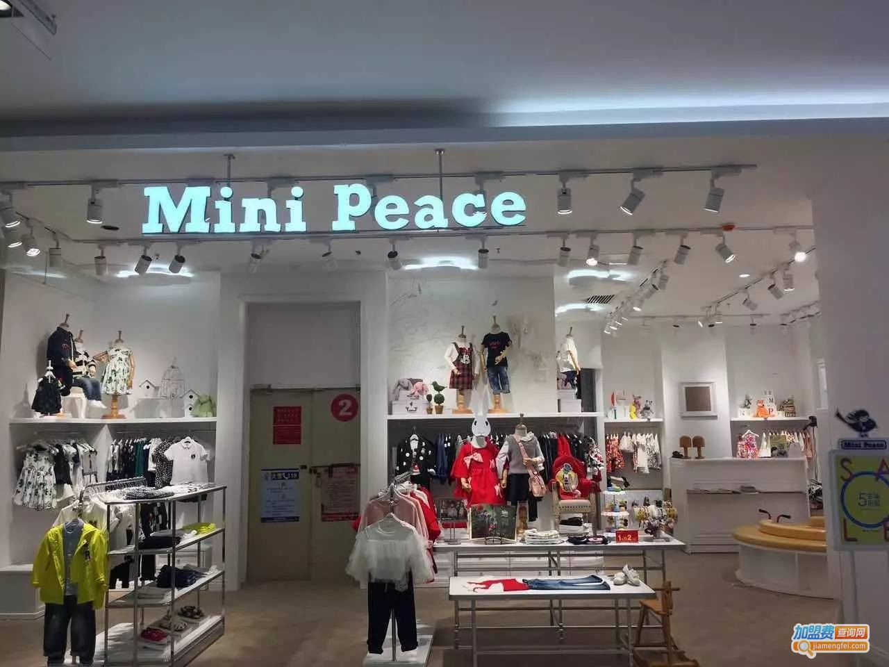 minipeace童装加盟费