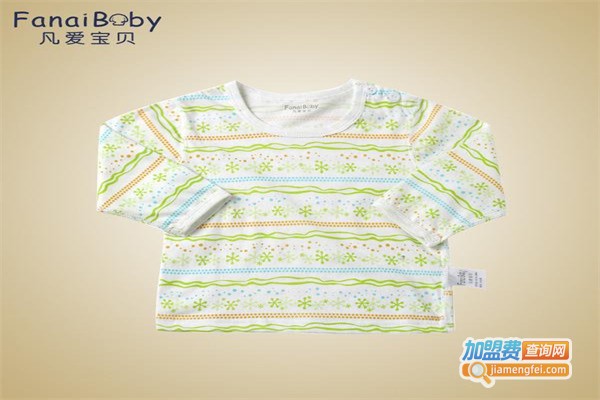 凡爱宝贝童装加盟