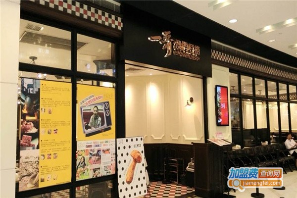 一哥澳门豆捞加盟